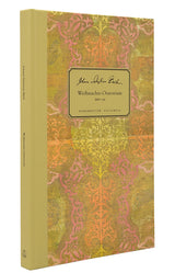 Bach: Christmas Oratorio, BWV 248