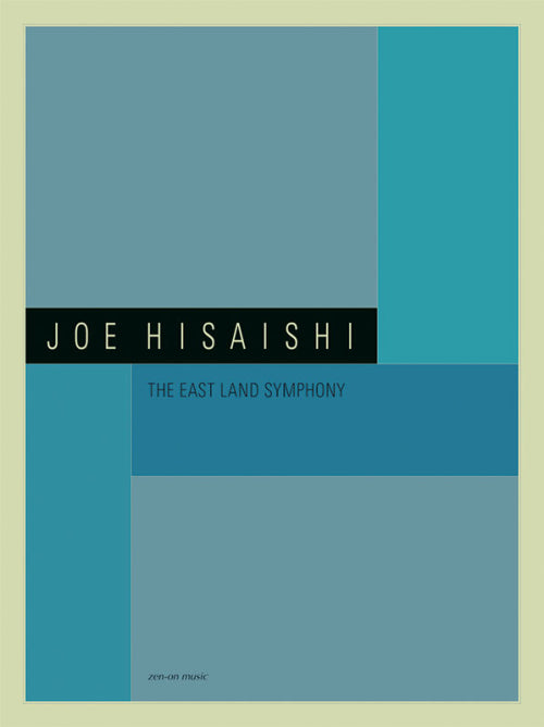 Hisaishi: The East Land Symphony