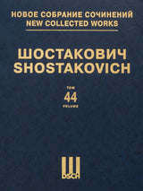 Shostakovich: Violin Concerto No. 2, Op. 129