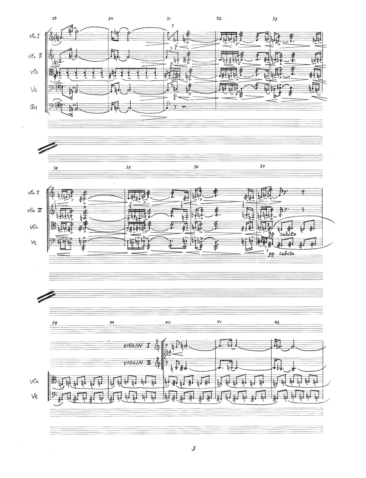 Roussakis: Ode and Cataclysm
