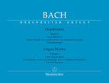Bach: Organ Works - Volume 1