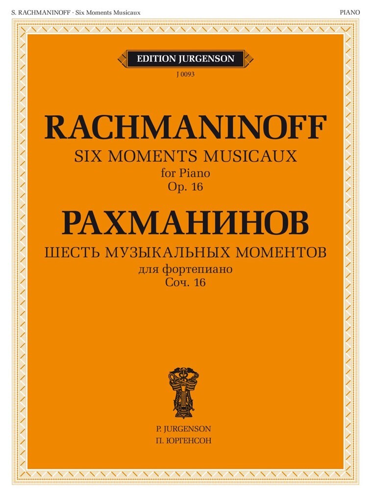 Rachmaninoff: Moments musicaux, Op. 16