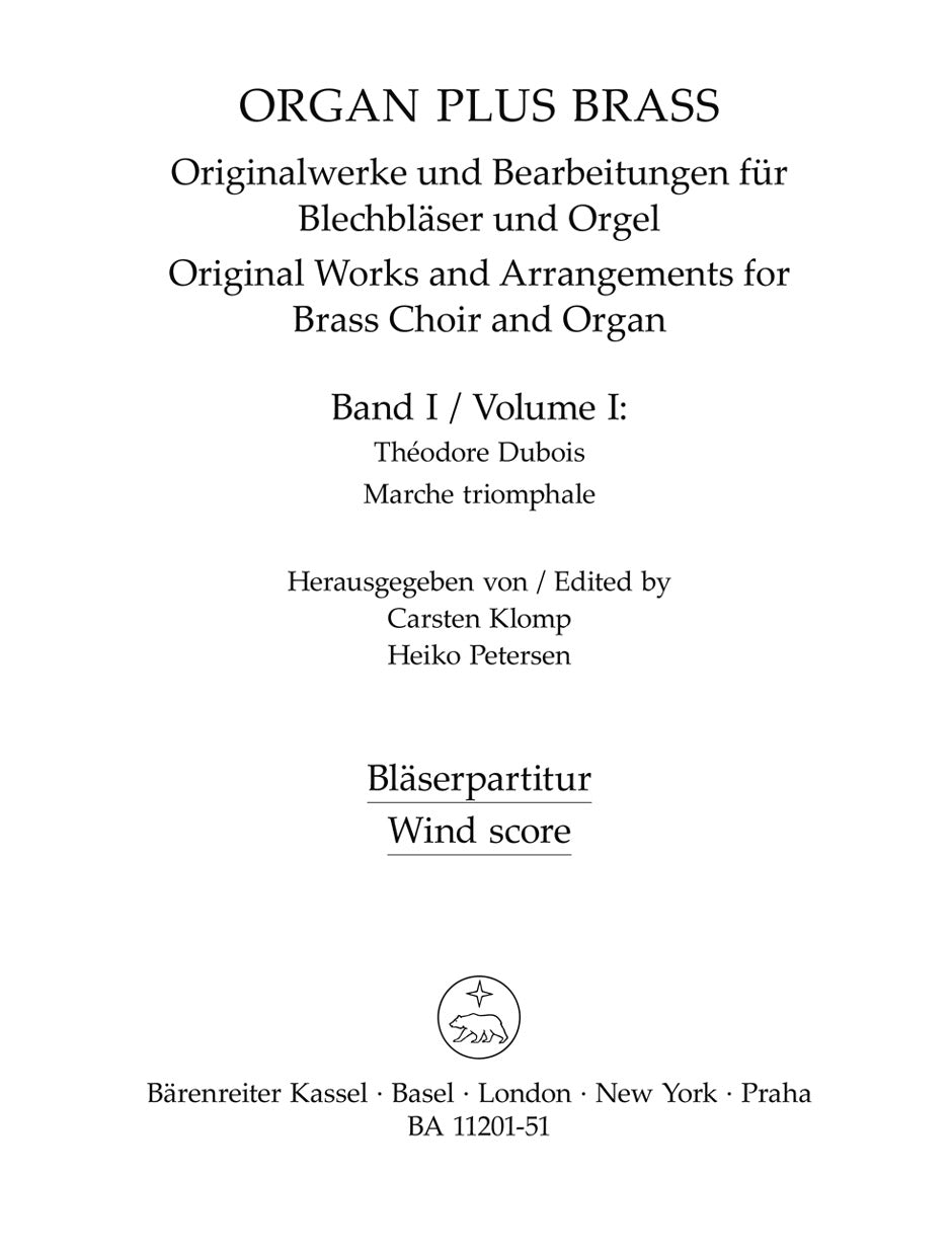 Dubois: Marche triomphale (arr. for organ & brass ensemble)