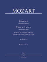 Mozart: Missa in C Minor, K. 139 (arr. for soloists, choir and organ)