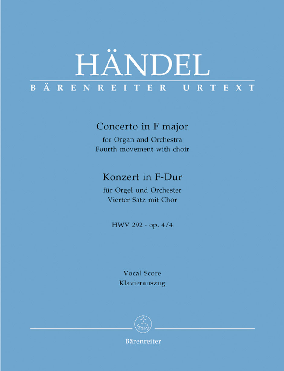 Handel: Organ Concerto, HWV 292, Op. 4, No. 4