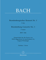 Bach: Brandenburg Concerto No. 1 in F Major, BWV 1046 (with performance markings)
