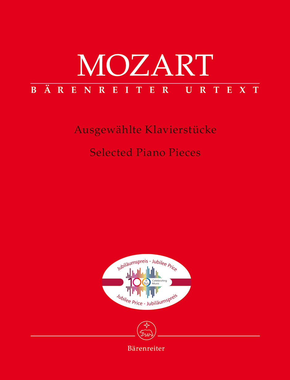 Mozart: Selected Piano Pieces