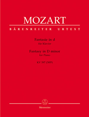 Mozart: Fantasy in D Minor, K. 397 (385g)