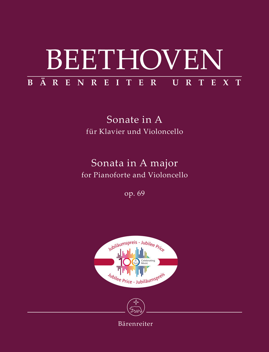 Beethoven: Cello Sonata in A Major, Op. 69