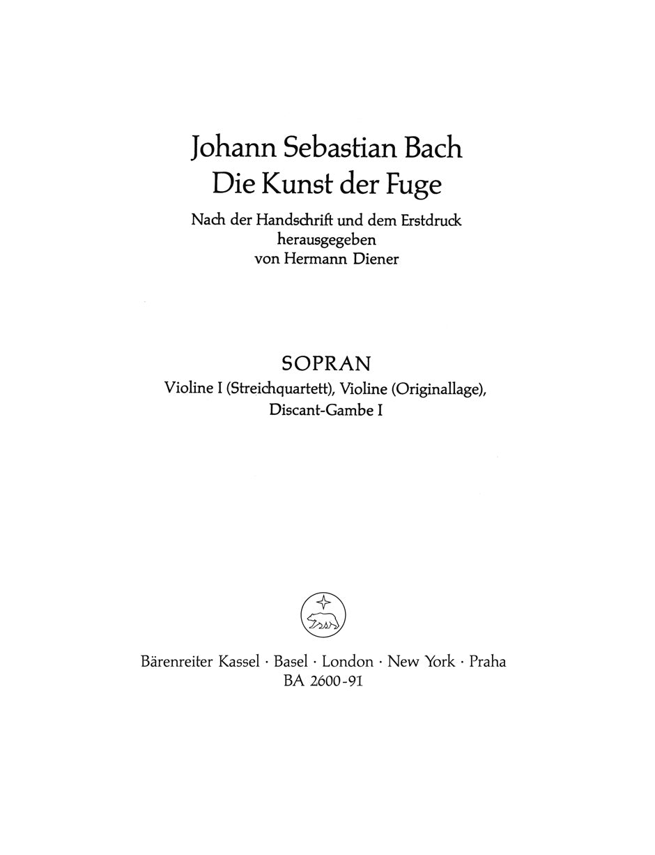 Bach: The Art of Fugue, BWV 1080 - string quartet version