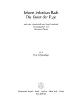 Bach: The Art of Fugue, BWV 1080 - string quartet version