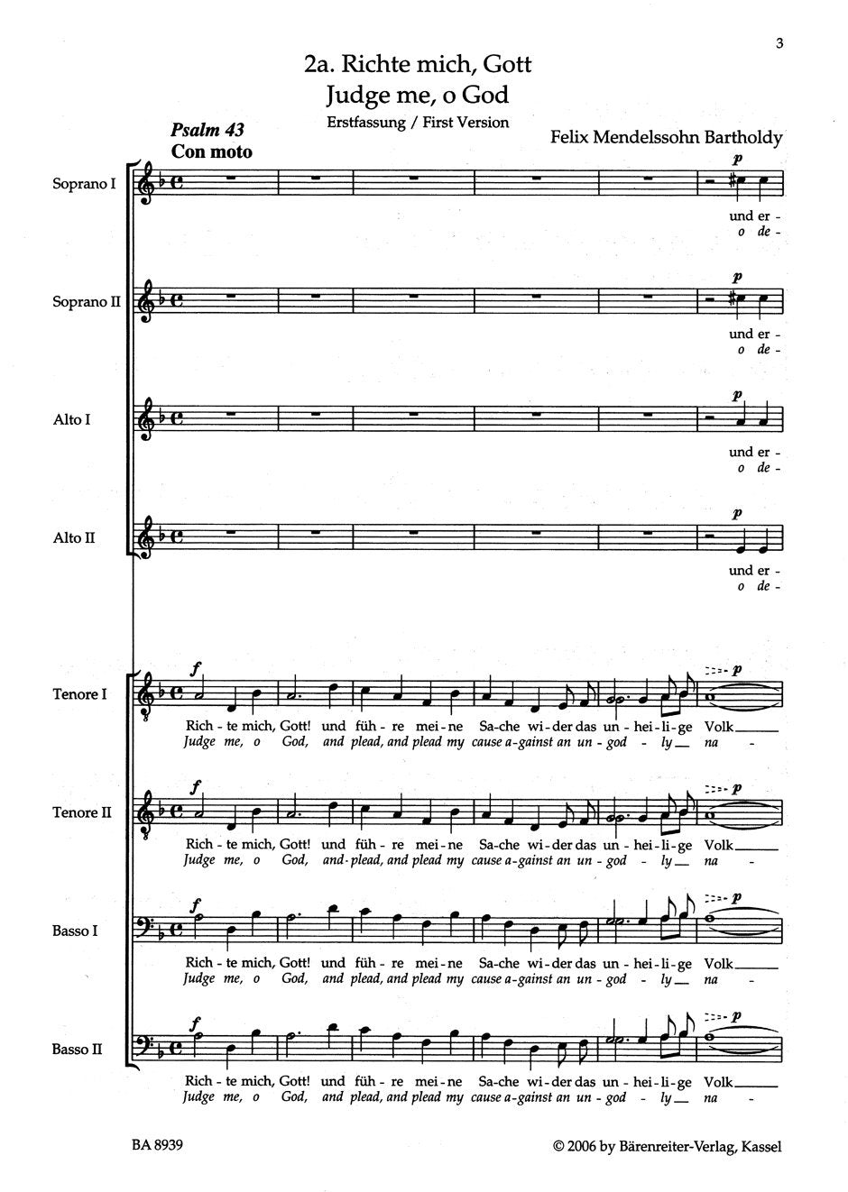Mendelssohn: Psalm 43 - Richte mich, Gott and führe meine Sache, Op. 78, No. 2