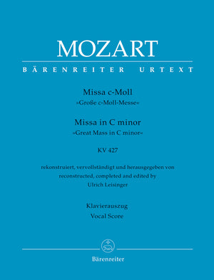 Mozart: Missa in C Minor, K. 427 (417a)