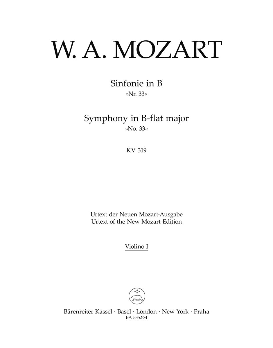 Mozart: Symphony No. 33 in B-flat Major, K. 319