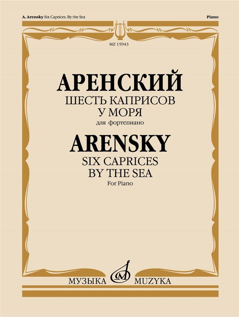 Arensky: 6 Caprices, Op. 43