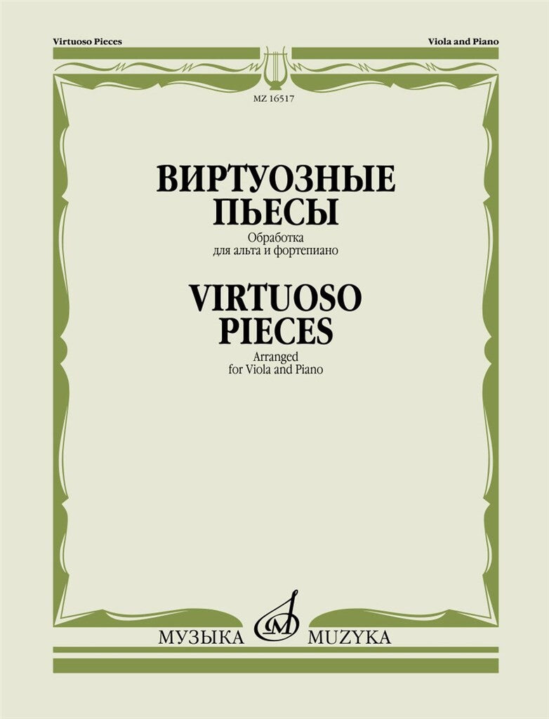 Virtuoso Pieces for Viola