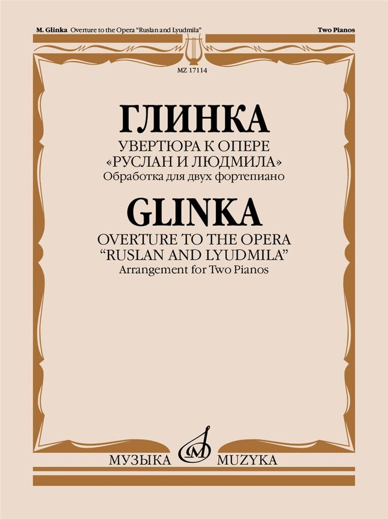 Glinka: Overture to 'Ruslan and Lyudmila' (arr. for 2 pianos)
