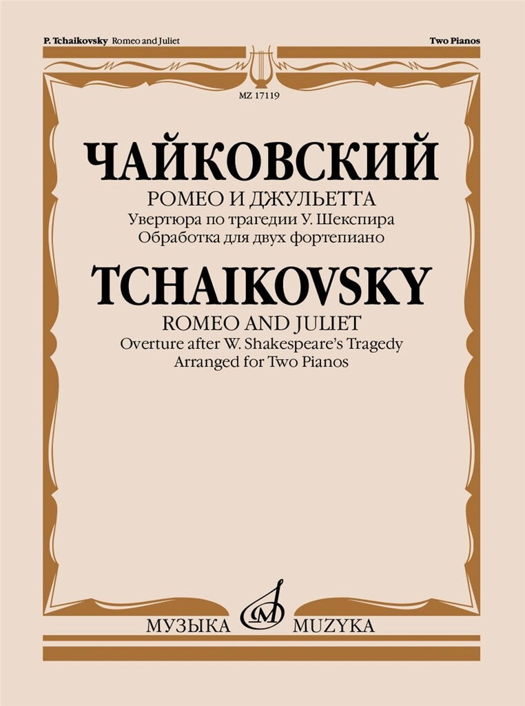 Tchaikovsky: Overture to Romeo and Juliet (arr. for 2 pianos)