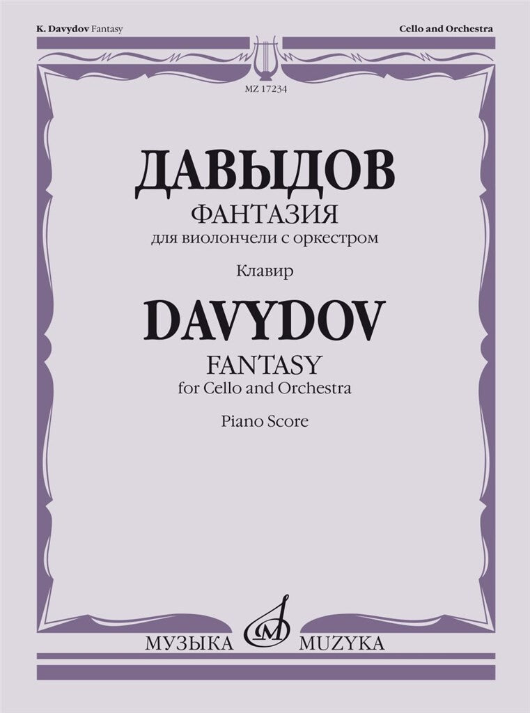 Davydov: Fantasy from A Russian Folk Song, Op. 7