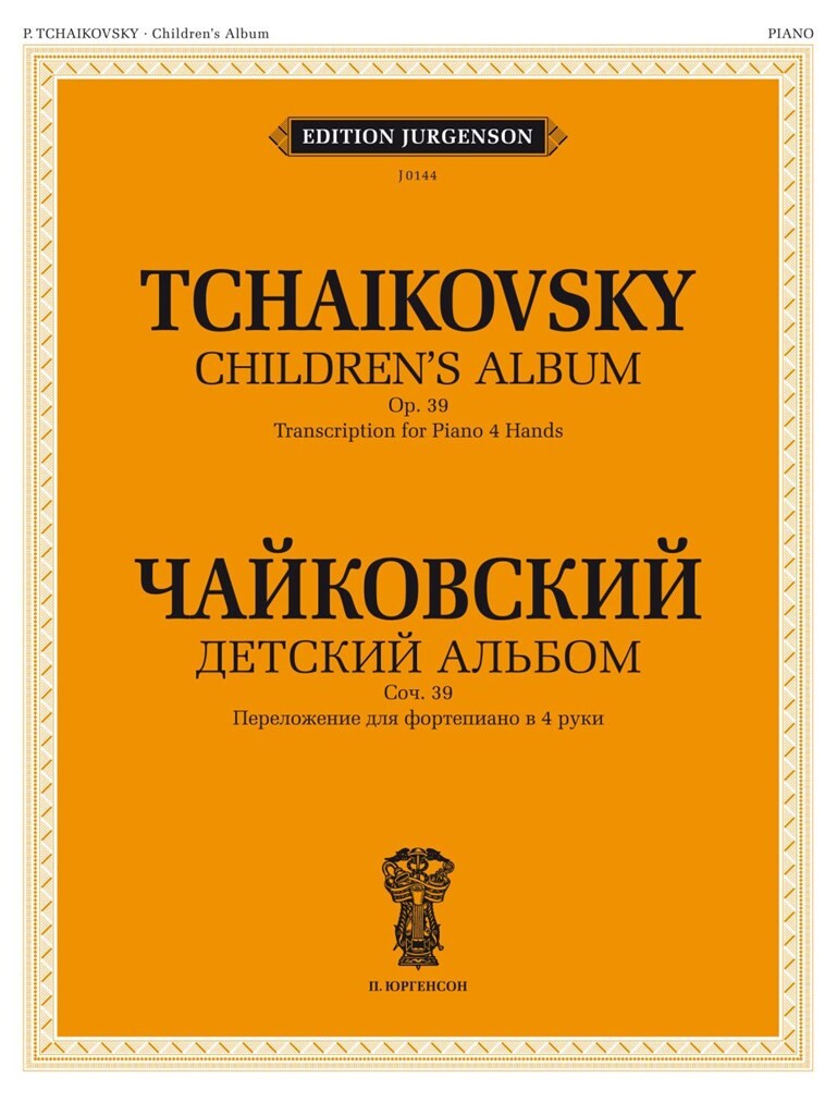 Tchaikovsky: Album for the Young, Op. 39 (transc. for piano 4-hands)