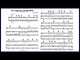 Schwartz: Wicked