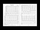 Ginastera: Danza Final from 'Estancia', Op. 8 (arr. for string orchestra)