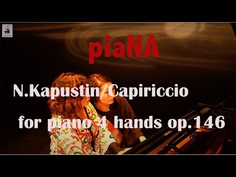 Kapustin: Capriccio, Op. 146