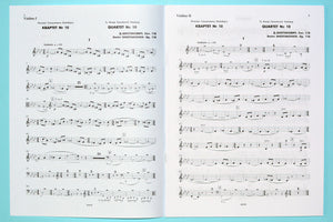 Shostakovich: String Quartet No. 10, Op. 118