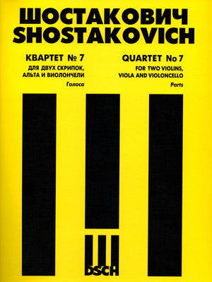 Shostakovich: String Quartet No. 7, Op. 108