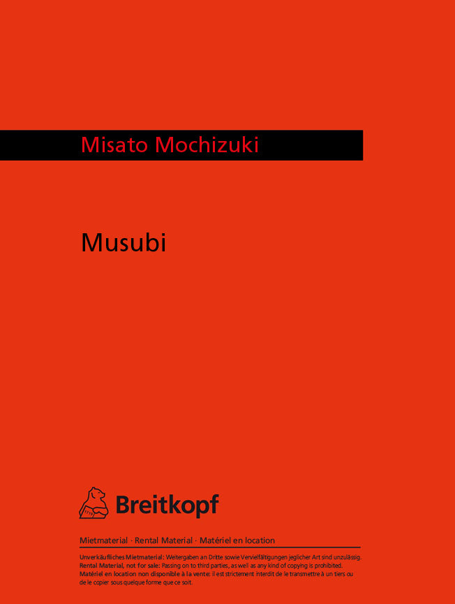 Musubi