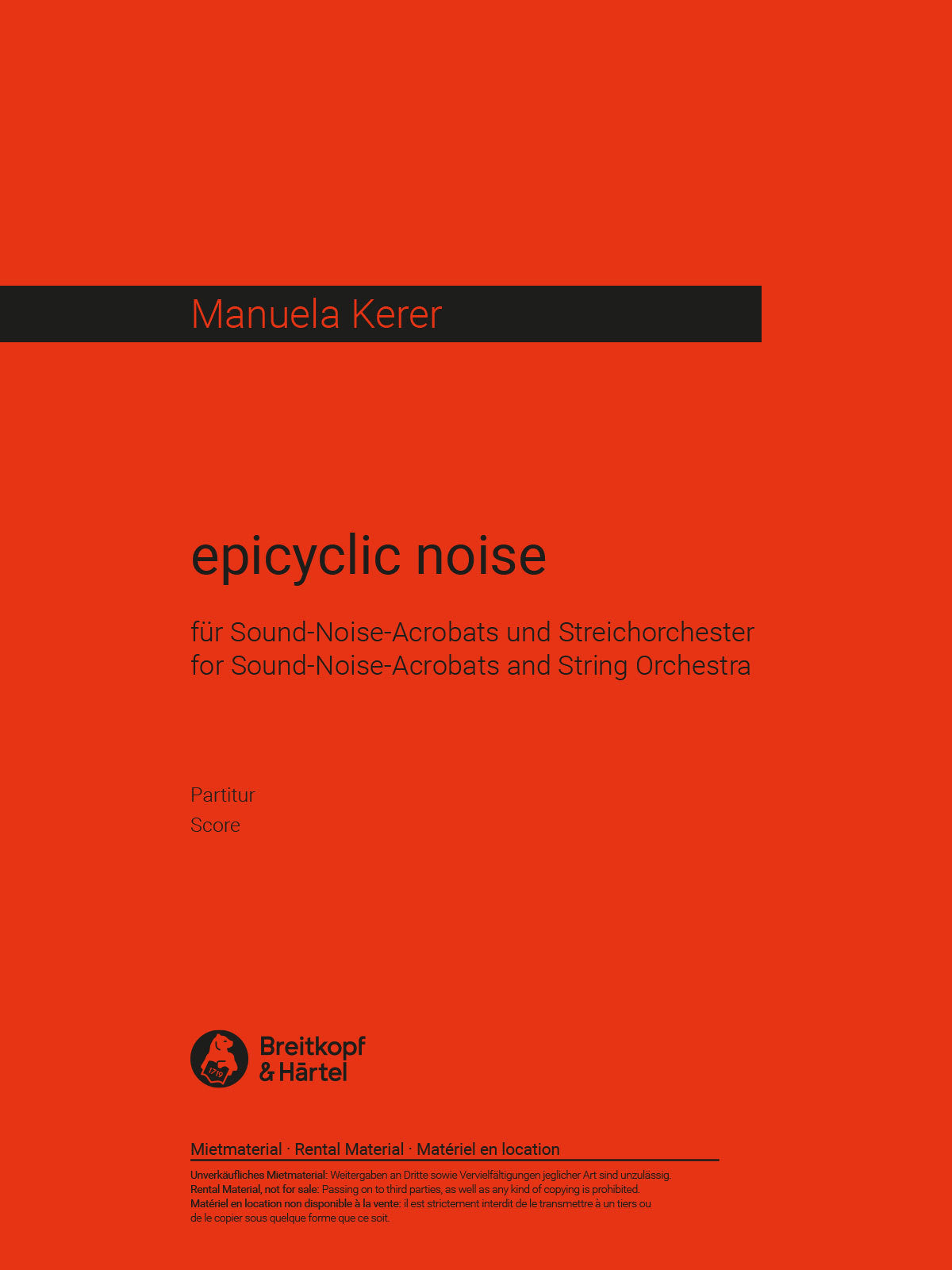 epicyclic noise