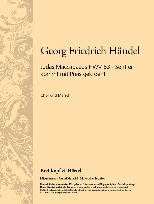 Judas Maccabäus / Seht er kommt mit Preis gekrönt