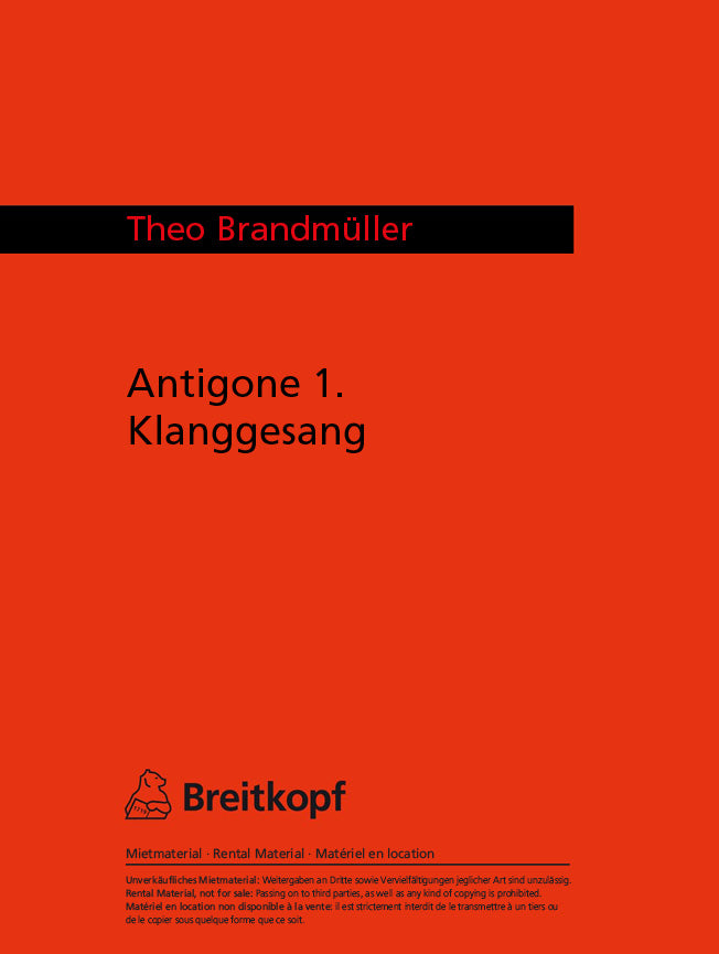 Antigone (1987)