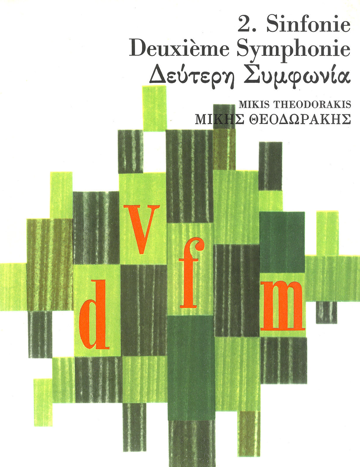 Sinfonie Nr. 2