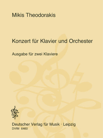 Klavierkonzert (1957)