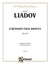 Lyadov: 8 Russian Folk Dances, Op. 58 (arr. for wind quintet)