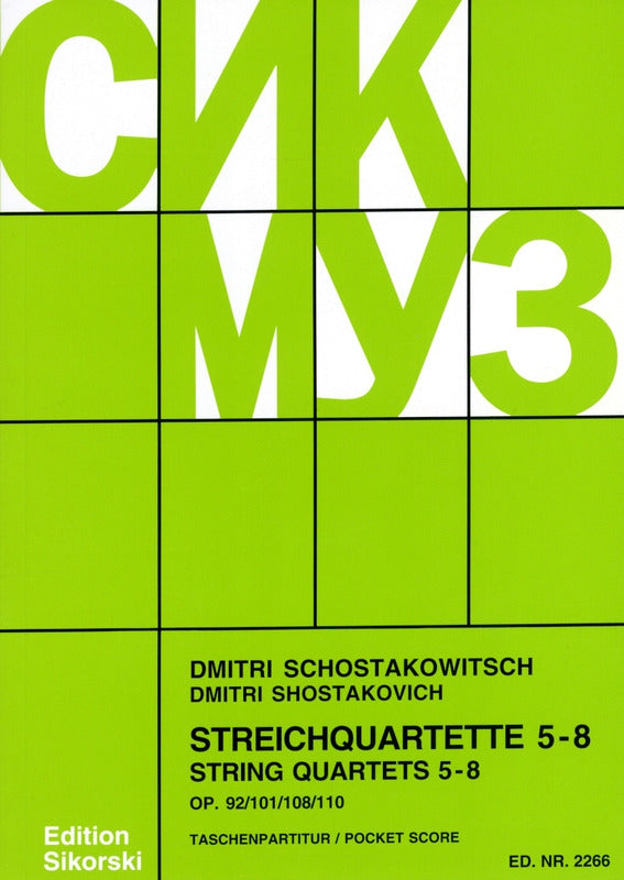 Shostakovich: String Quartets, Nos. 5–8 (Opp. 92, 101, 108, 110)