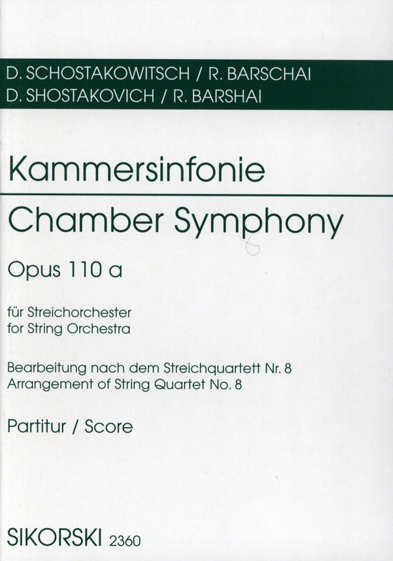 Shostakovich: Chamber Symphony in C Minor, Op. 110a