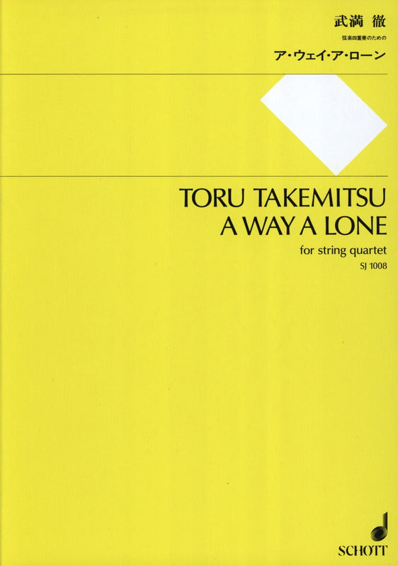 Takemitsu: A Way a Lone