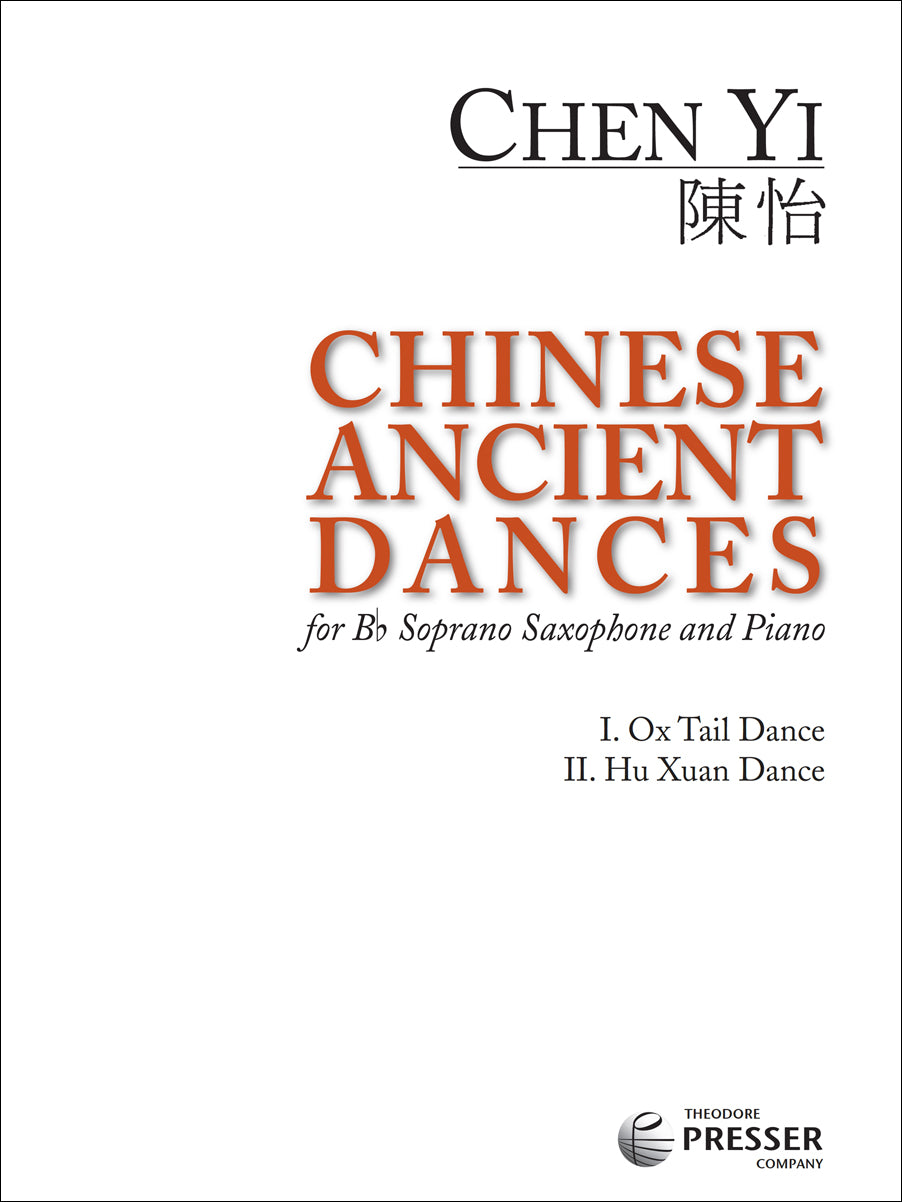 Yi: Chinese Ancient Dances (arr. for soprano sax & piano)