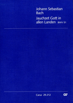 Bach: Jauchzet Gott in allen Landen, BWV 51 (arr. for solos and organ)