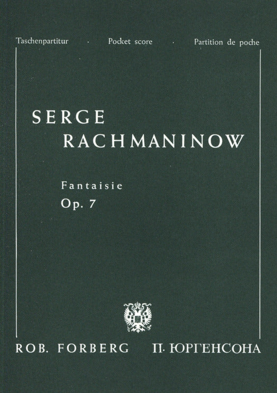 Rachmaninoff: The Rock, Op. 7