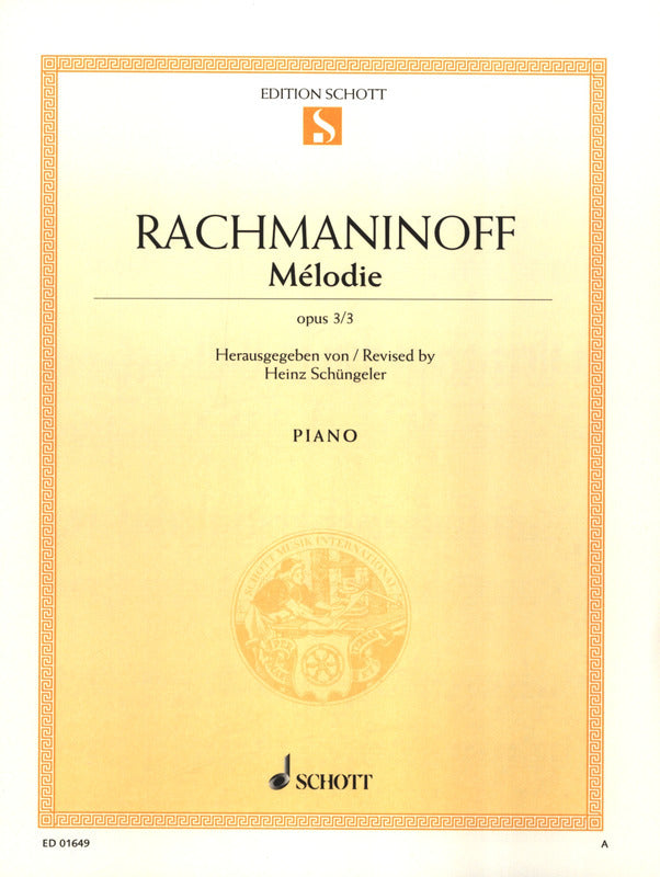 Rachmaninoff: Mélodie in E Major, Op. 3, No. 3