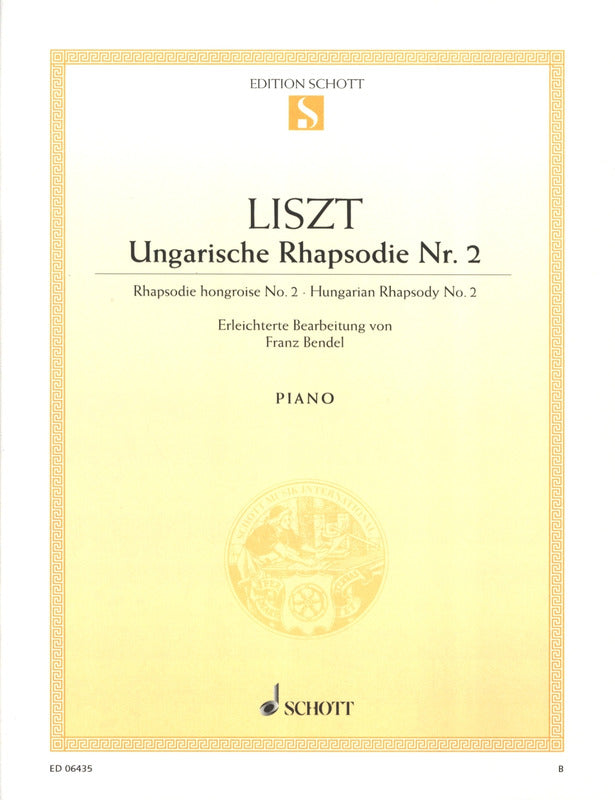 Liszt: Hungarian Rhapsody No. 2