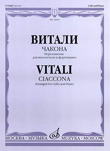 Vitali: Chaconne (arr. for cello & piano)