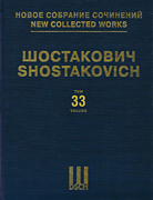 Shostakovich: Suite for Jazz (Variety Stage) Orchestra