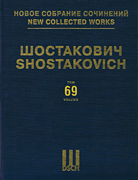 Shostakovich: Suites and Interludes from Operas