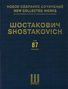 Shostakovich: Vocal Cycles of the 1920s-1930s, Opp. 4, 21a, & 46a