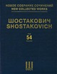 Shostakovich: The Great Lightning and Hypothetically Murdered, Op. 31