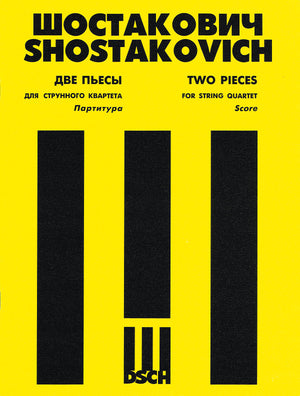 Shostakovich: 2 Pieces for String Quartet (Elegy and Polka)